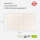 Outdoorteppich VIBA